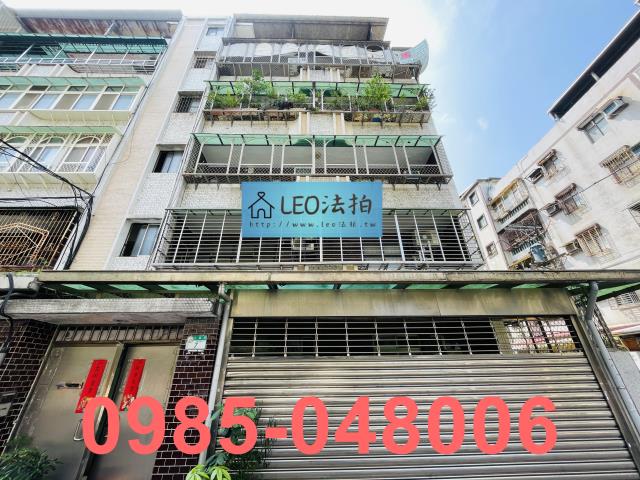 台北北投公寓_法拍公寓拍賣-1
