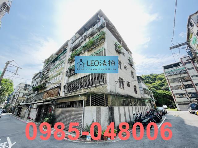 台北北投公寓_法拍公寓拍賣-2