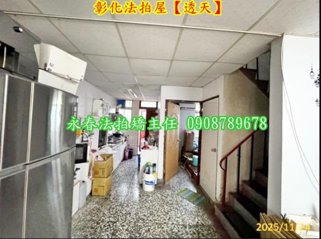 彰化市拍賣透天-6