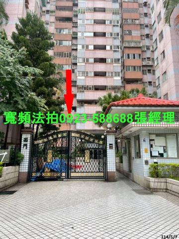 八德大樓法拍-1