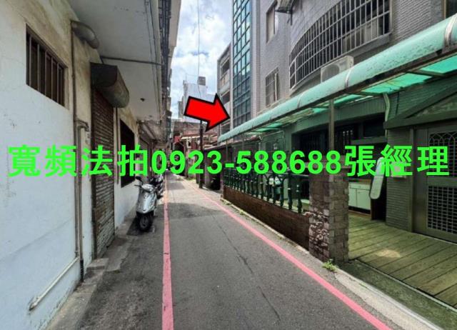 東區公寓法拍-2