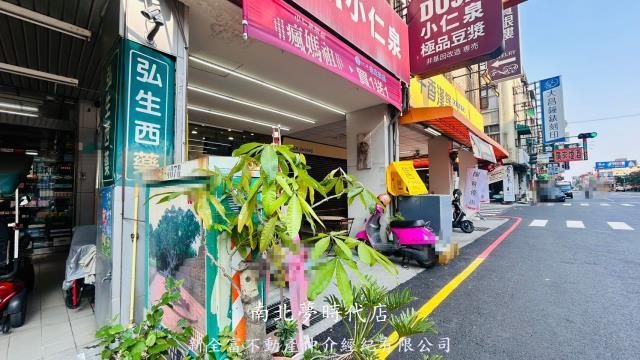 台南透天_店面-9