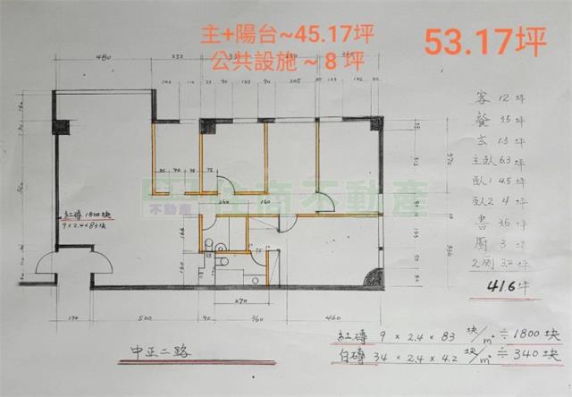 高雄大樓_商辦-10