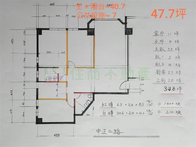 高雄大樓_商辦-11