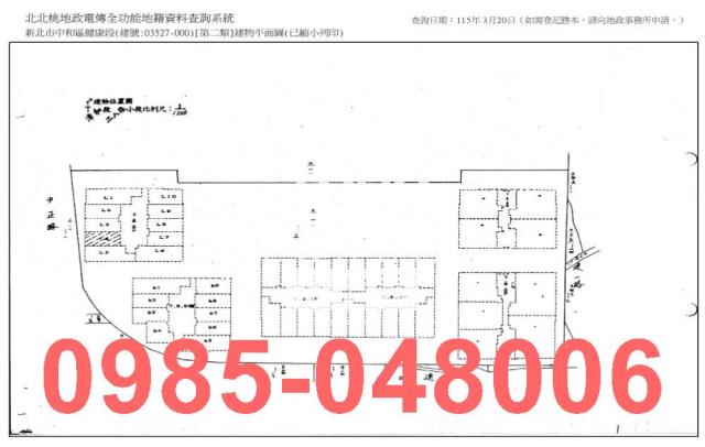 新北法拍廠辦_商辦_法拍廠辦-8