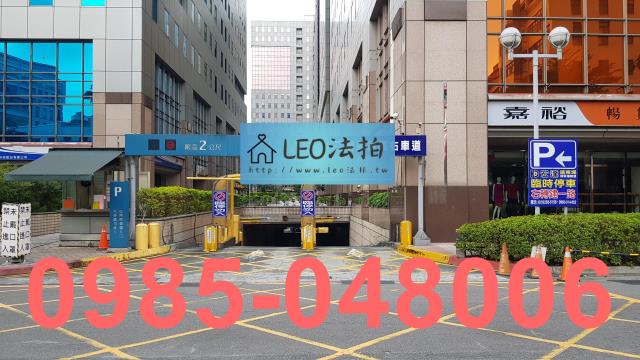 新北法拍廠辦_商辦_法拍廠辦-5