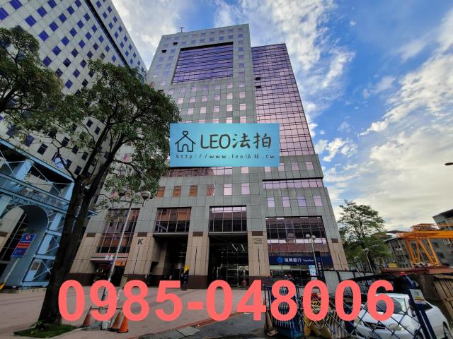 新北法拍廠辦_商辦_法拍廠辦-2