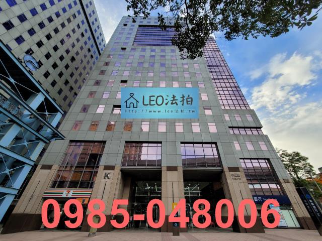 新北法拍廠辦_商辦_法拍廠辦-1