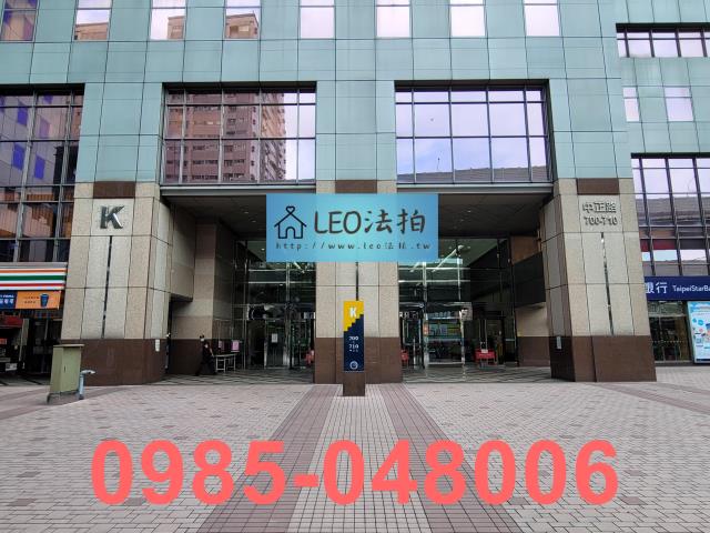 新北法拍廠辦_商辦_法拍廠辦-4