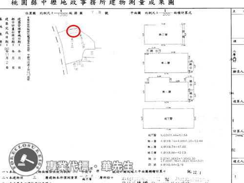 桃園拍賣透天_別墅-7