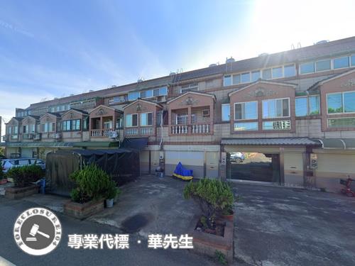 桃園拍賣透天_別墅-1