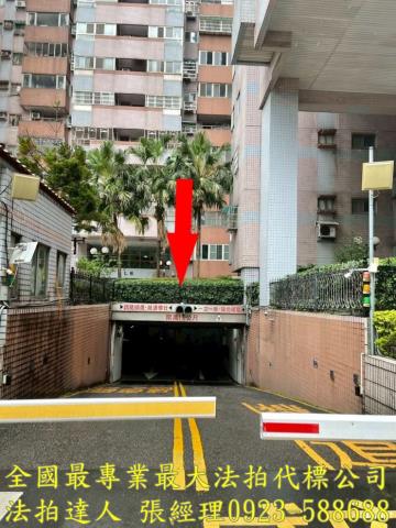 桃園八德大樓法拍-2