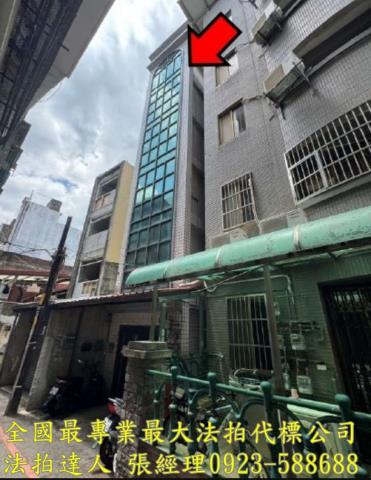 新竹東區拍賣公寓-1