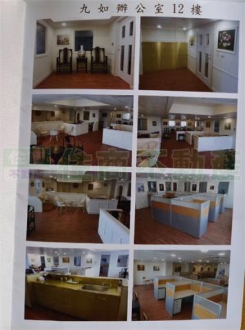 高雄三民區大樓_商辦-8