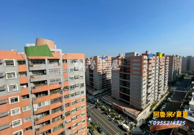 嘉義湖子內店富鑫阿魯米與夏夏建地農地買賣台灣房屋嘉義湖子內店