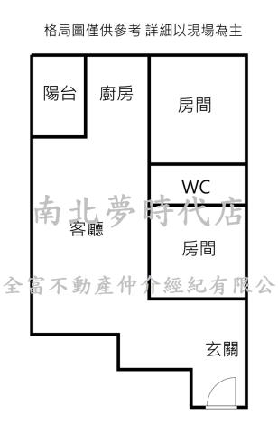 善化華廈-14