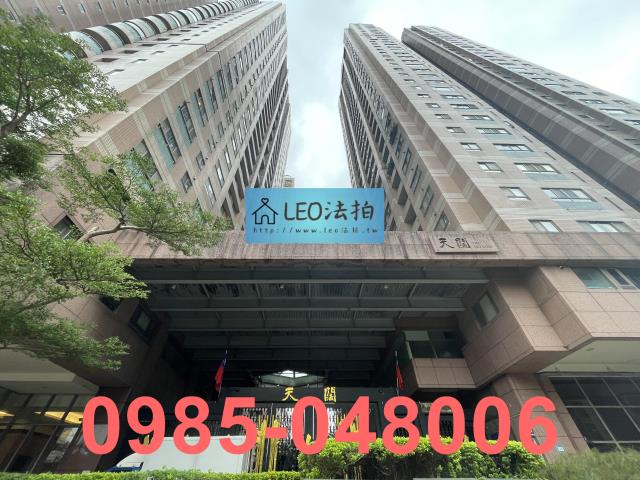 新北法拍大樓-0