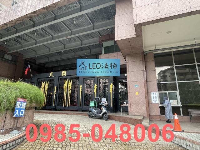 新北法拍大樓-4