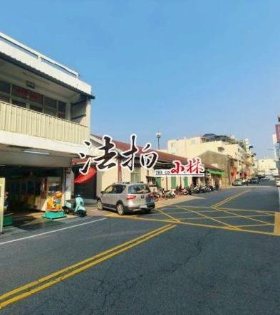 大甲區臨江路30號大甲法拍屋日南車站日南國中