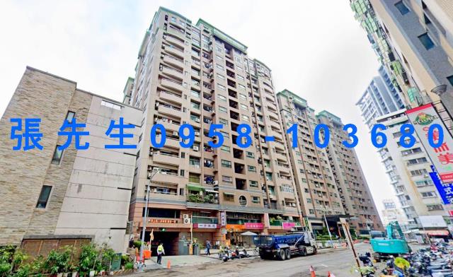 台南大樓法拍-1