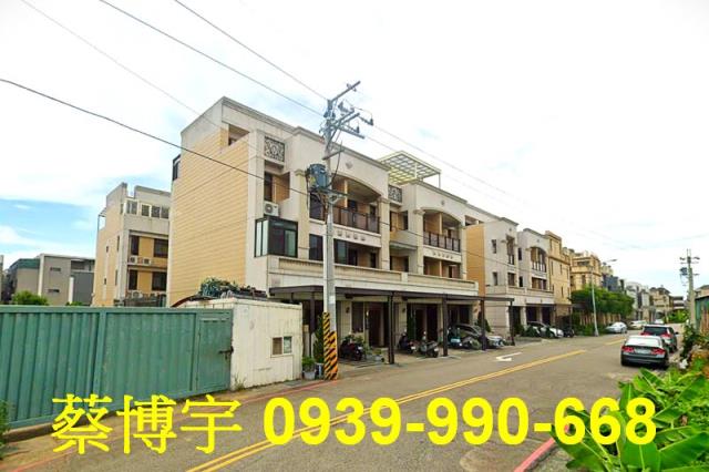 沙鹿區南斗路富騰心田