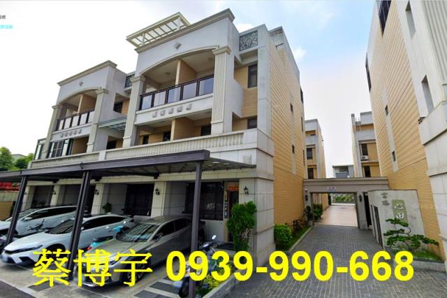 沙鹿區南斗路富騰心田