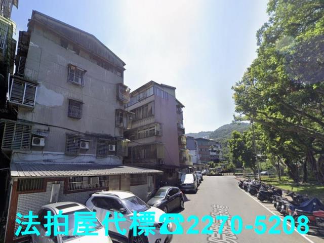 台北南港公寓法拍-0