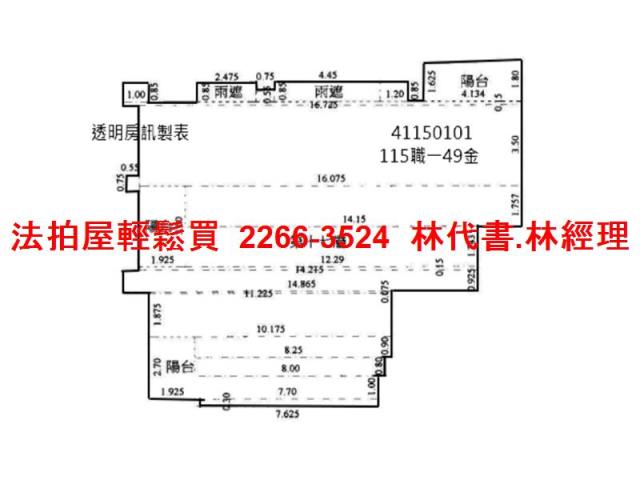 新北林口大樓法拍-12