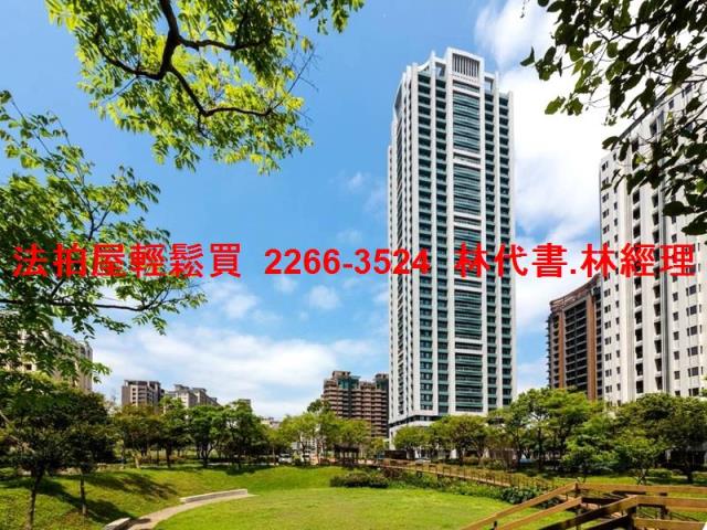 新北林口大樓法拍-0