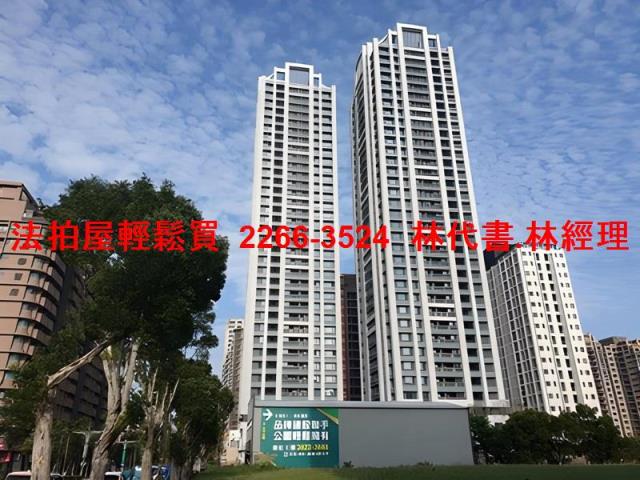 新北林口大樓法拍-1