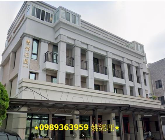 龍井法拍透天_別墅-4