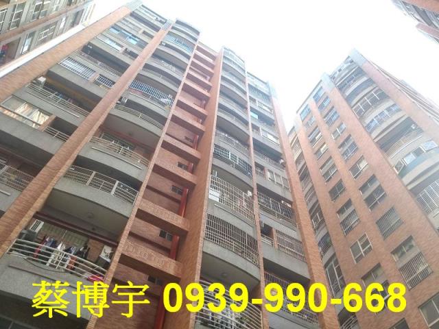 豐原大城國寶法拍屋