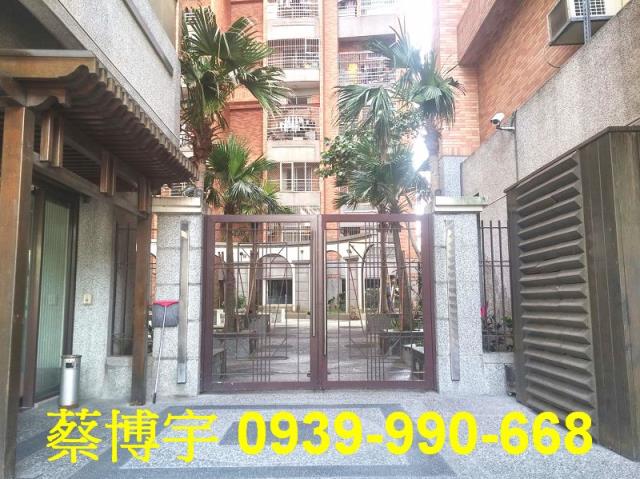 豐原大城國寶法拍屋