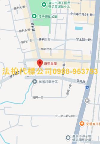 台中潭子法拍透天_別墅_店面-10