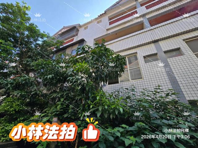苗栗市新英里天祥95號法拍屋代標指名小林法拍張經理