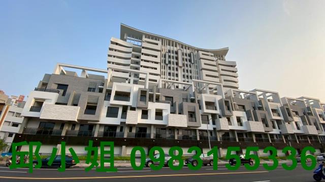 嘉義買房賣房房地合一稅建地農地