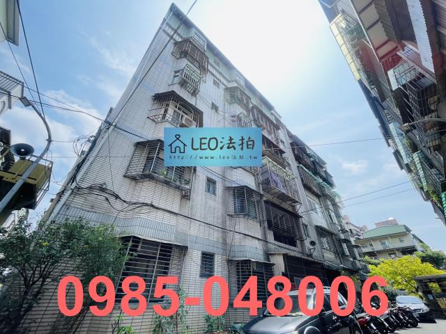 新莊法拍公寓-4