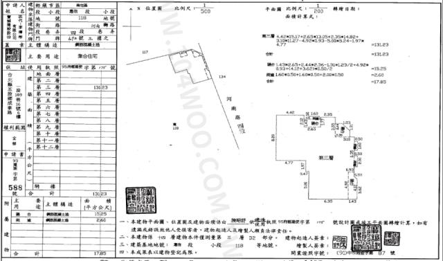 台中大樓法拍-1