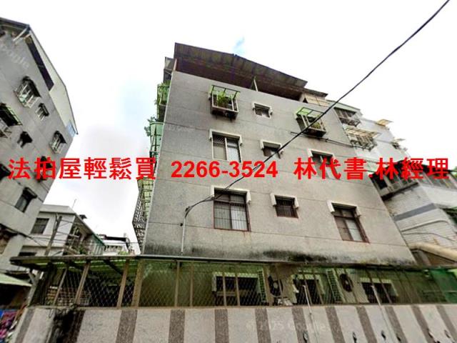 台北北投法拍公寓-4