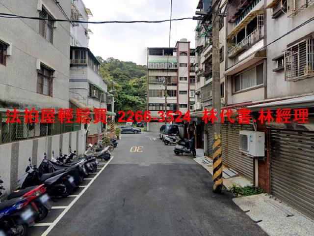 台北北投法拍公寓-5