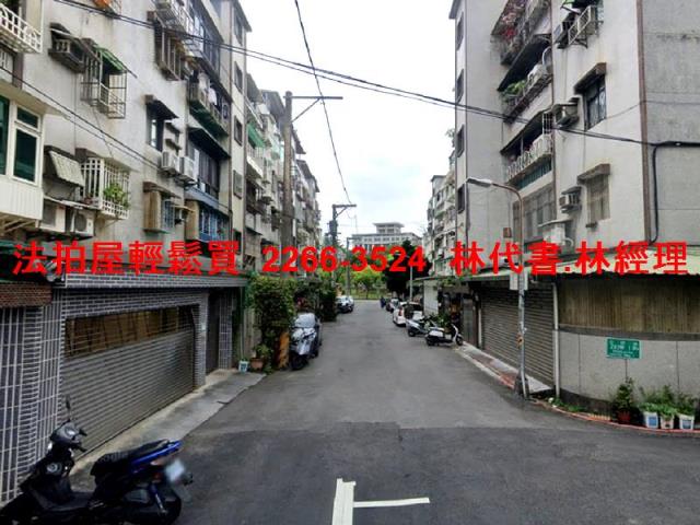 台北北投法拍公寓-7