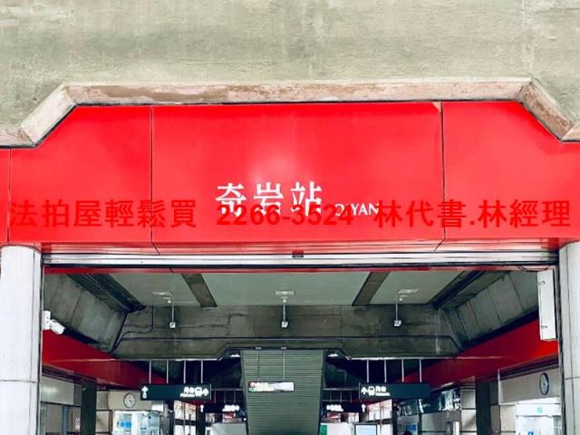 台北北投法拍公寓-8