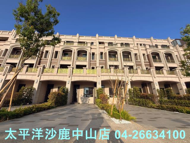 龍井區別墅出售