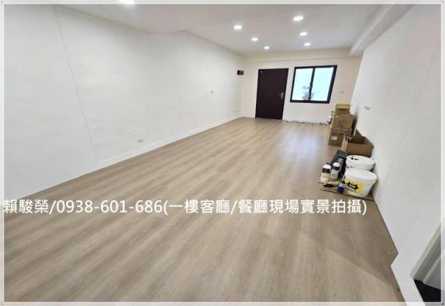 平鎮金陵路活巷透天