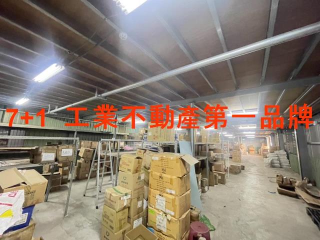 高雄廠房-3