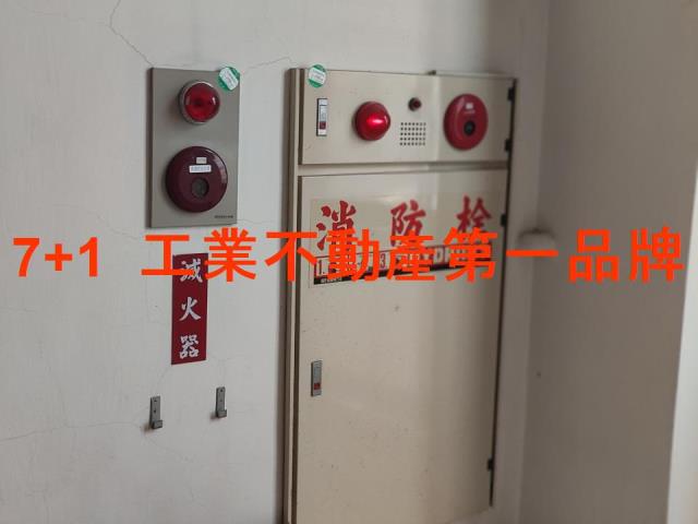 高雄廠房_廠辦_倉庫-11