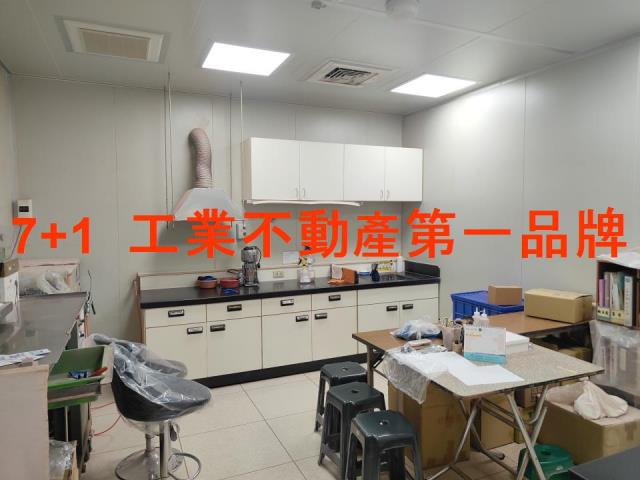 高雄廠房_廠辦_倉庫-12