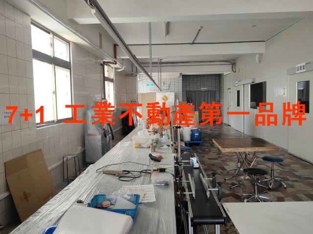 高雄廠房_廠辦_倉庫-13
