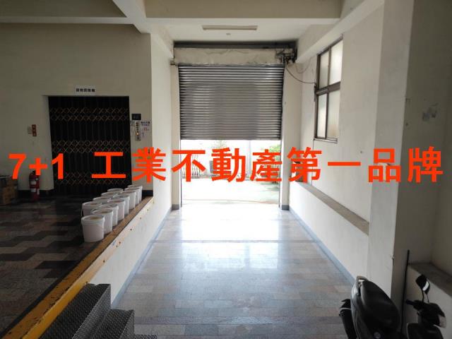 高雄廠房_廠辦_倉庫-5
