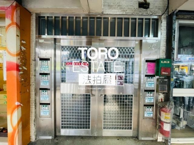 新北公寓拍賣-2